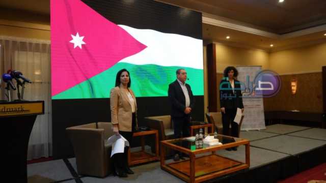 همم تعقد مؤتمراً بعنوان الحرية والحق والعدالة لفلسطين ..صور