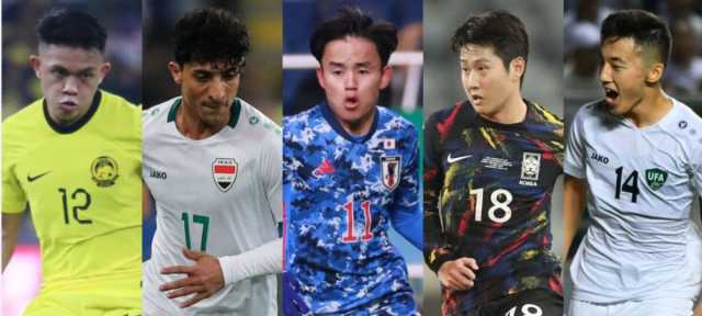 كأس آسيا.. نجوم شابة تنتظر التألق في النسخة (18) من البطولة