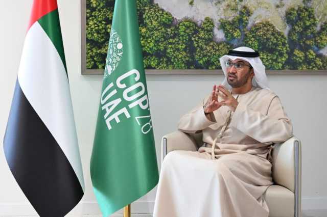 سلطان الجابر : الإمارات أدارت المفاوضات الدولية لـCOP28 بحكمةٍ وإنصاف ومسؤولية وتوازن