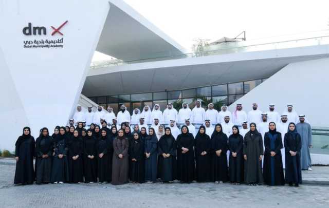 بلدية دبي تُعيّن 140 مواطناً ضمن مبادرة “كوادرنا فخرنا” خلال العام الماضي 2023