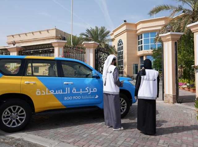 “مركبة السعادة” من بلدية دبي تُنجز نحو 500 معاملة لمواطني الإمارة خلال 2023