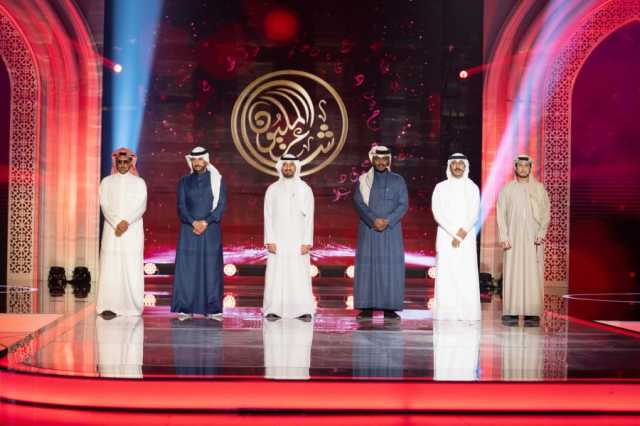 اليوم .. ثامن حلقات البث المباشر من “شاعر المليون”