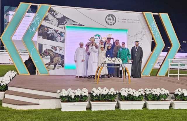 الجواد “حميم” بطلا لتحضيري كأس رئيس الدولة على مضمار أبوظبي