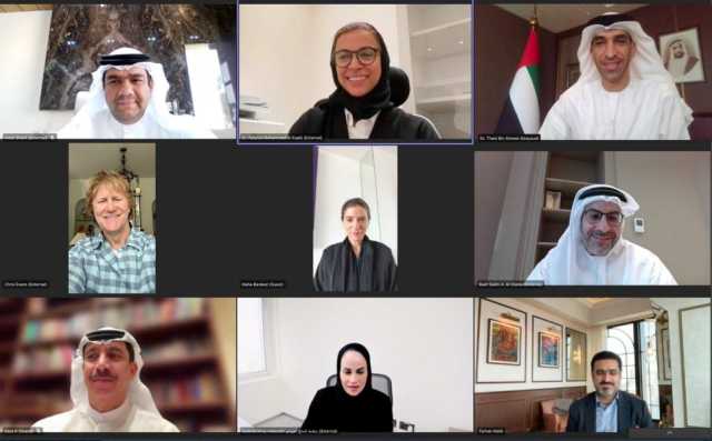 مجلس إدارة مؤسسة الإمارات للدواء يناقش خطة الـ 100 يوم الأولى للتأسيس