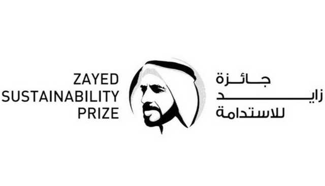 جائزة زايد للاستدامة تفتح باب الترشُّح لدورة عام 2025