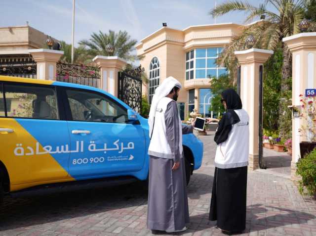 “مركبة السعادة” من بلدية دبي تُنجز 500 معاملة لمواطني الإمارة خلال 2023