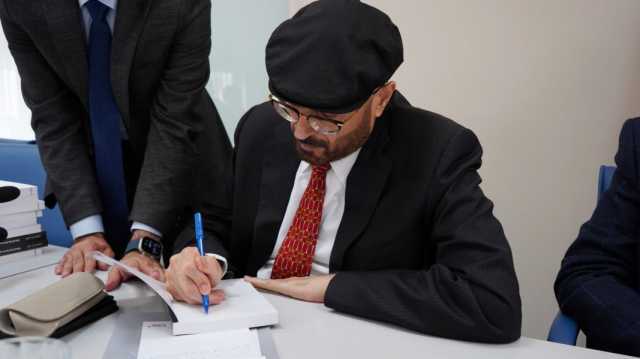 المعهد الملكي للدراسات الاستراتيجية بالرباط ينظم حفل توقيع لكتاب جمال السويدي الجديد
