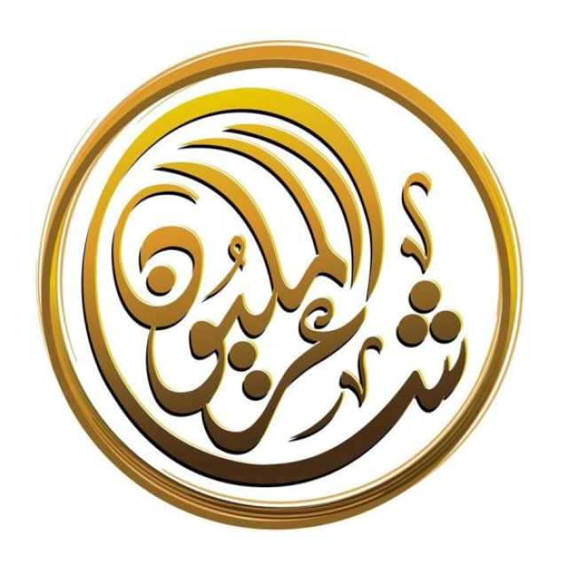 “شاعر المليون” .. 24 شاعراً يتطلعون للظفر ببيرق الشعر النبطي