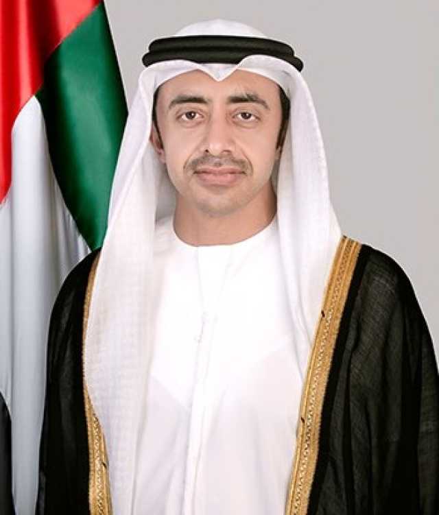 عبدالله بن زايد يترأس اجتماع اللجنة العليا للإشراف على الاستراتيجية الوطنية لمواجهة غسل الأموال وتمويل الإرهاب
