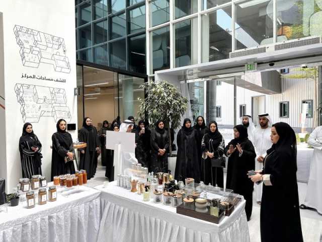 “سيدات أعمال عجمان” يعزز وعي عضواته بالاستثمار الزراعي