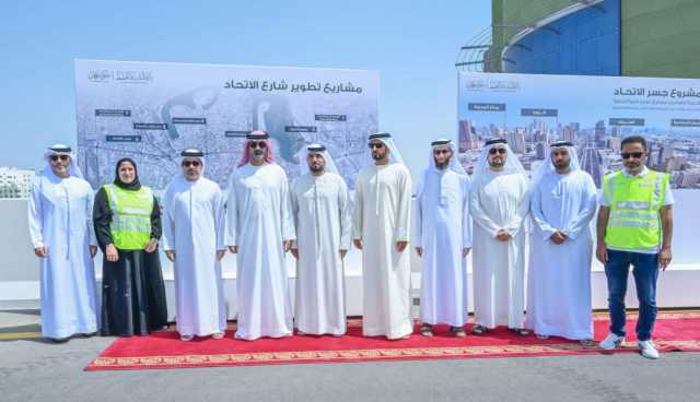 عمار النعيمي يفتتح جسر الاتحاد في عجمان