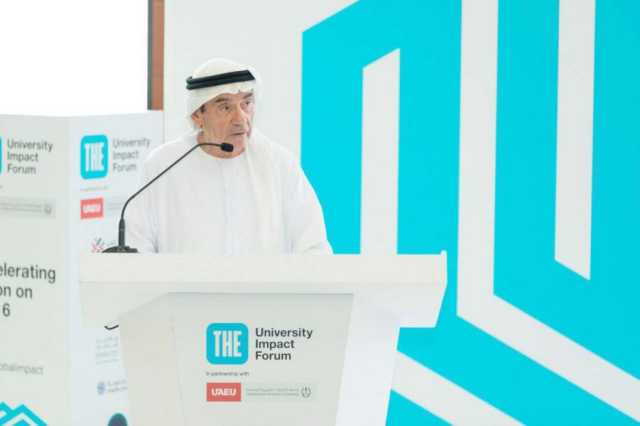 منتدى التايمز للتعليم العالي يناقش تسريع إجراءات الهدف السادس من أهداف التنمية المستدامة