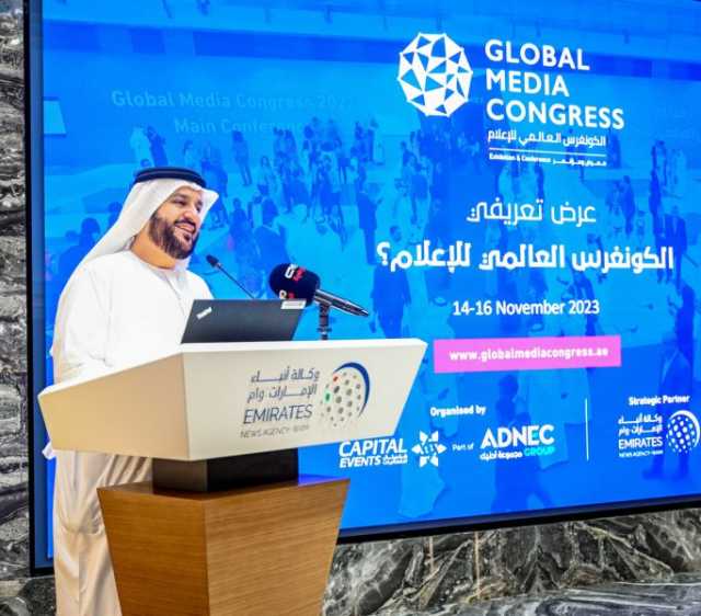 جلسة “عصف ذهني” ناجحة لـ “وام” مع المجالس الرياضية ونجوم الإعلام الرياضي