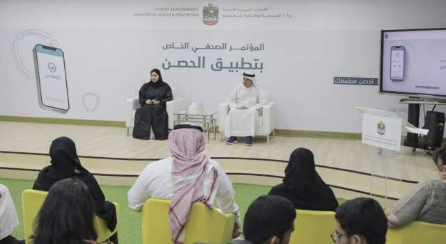 “الصحة” تنظم ورشة حول بناء القدرات الوطنية لتنمية الطفولة المبكرة