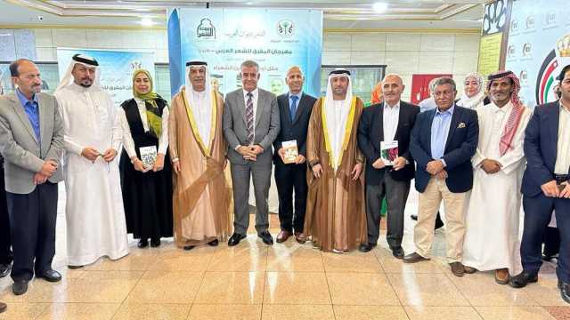 ثقافة الشارقة تطلق النسخة ال 8 من مهرجان المفرق للشعر العربي