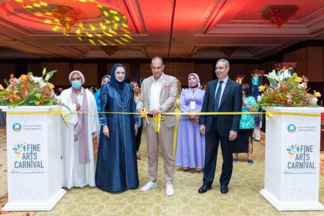 جامعة عجمان تستضيف كرنفال الفنون الجميلة 2023