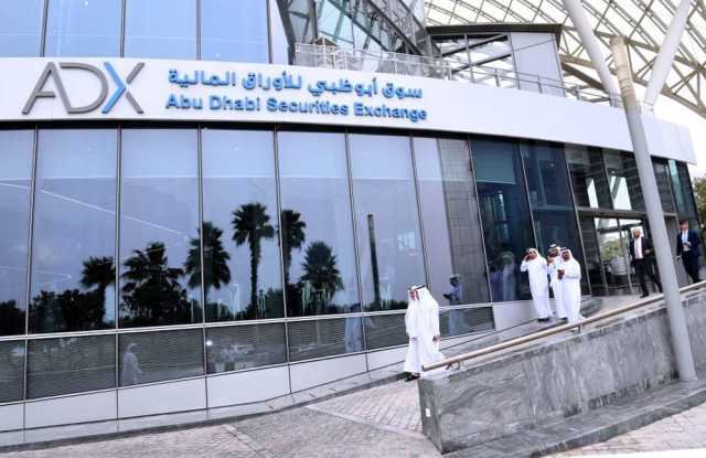 364 % نمواً في تداولات صناديق الاستثمار المتداولة بسوق أبوظبي منذ بداية 2023