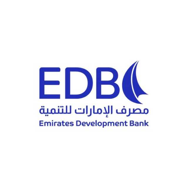 721 مليون درهم موافقات تمويلية من “الإمارات للتنمية” لقطاع الأمن الغذائي