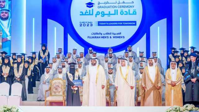 محمد الشرقي يشهد حفل تخريج 293 طالبًا وطالبة من “التقنية العليا” بالفجيرة
