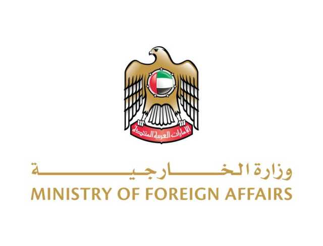الإمارات تتضامن مع الشعب الأفغاني وتعزي في ضحايا الزلزال