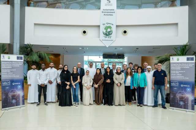 السوربون أبوظبي تختتم المؤتمر الأول ببرنامجها التحضيري لـ COP28