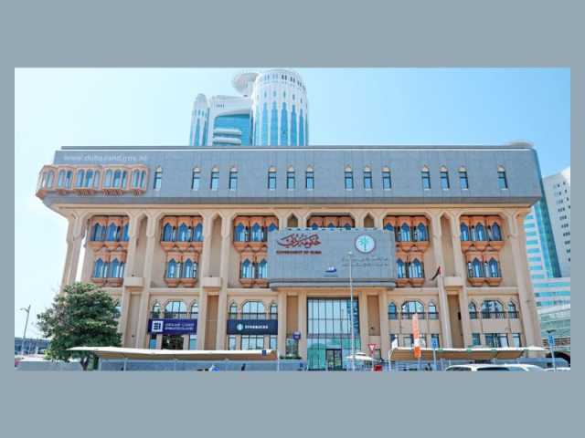 “أراضي دبي” تدعو الملاك إلى الإستعانة بمكاتب التقييم المرخصة بشأن “ضريبة الشركات”