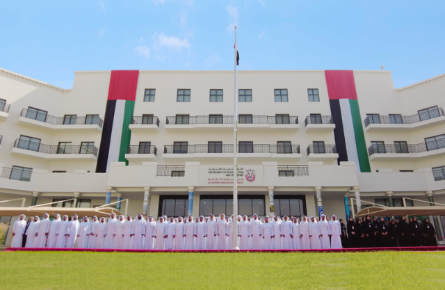 بلدية الظفرة تحتفل بـ “يوم العلم”