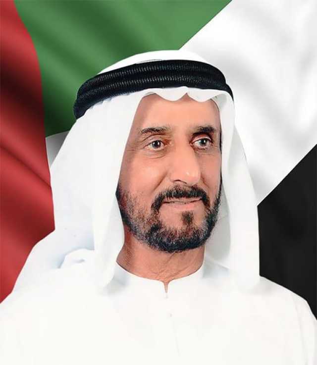 فيصل بن سلطان القاسمي: يوم العلم رسالة تؤكد قوة وحدتنا وترسخ معنى الولاء والانتماء للوطن والقيادة الحكيمة