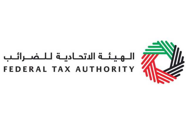 “الاتحادية للضرائب” تصدر دليلاً إرشادياً لغير المقيمين الخاضعين لضريبة الشركات