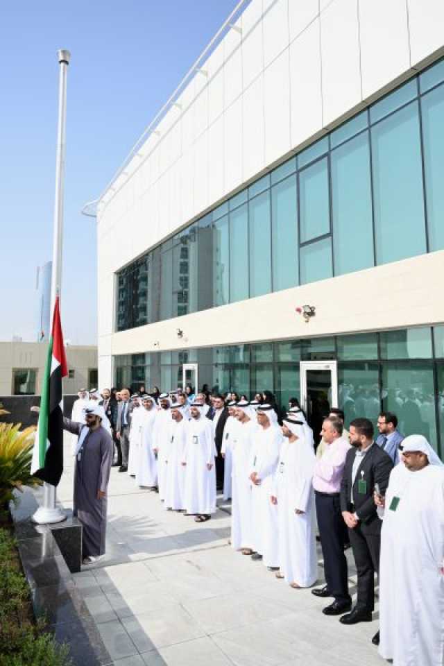 “أوقاف دبي” تحتفل بيوم العلم