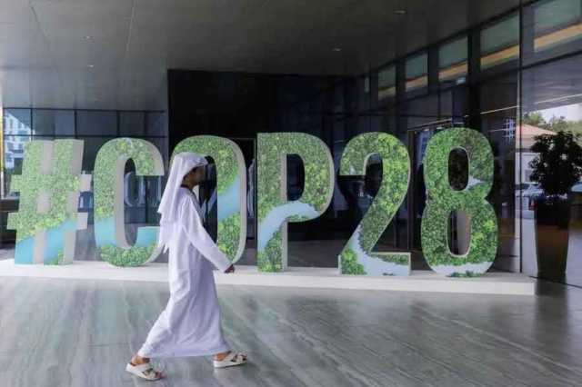 المجلس الأطلسي يعلن استضافته مجموعة من البرامج الموسّعة في COP28