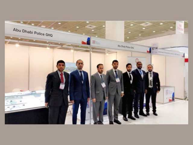 شرطة أبوظبي تفوز بـ6 جوائز في معرض سيول الدولي للاختراعات 2023