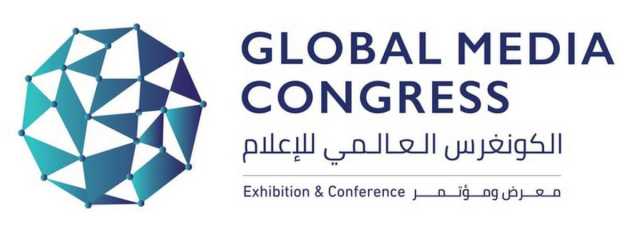 منصة الابتكار في الكونغرس العالمي للإعلام 2023 تستقطب أبرز الشركات الناشئة على مستوى العالم