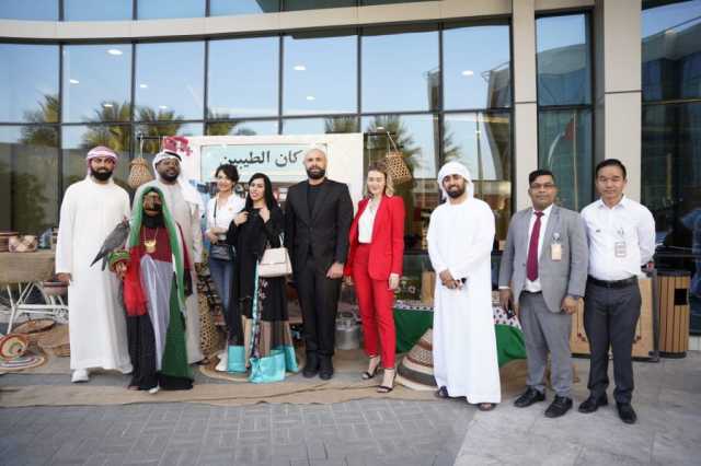 “برجيل الطبية” تحتفي بعيد الإتحاد وتُدخل البهجة والفرح على قلوب المرضى بالفعاليات التراثية
