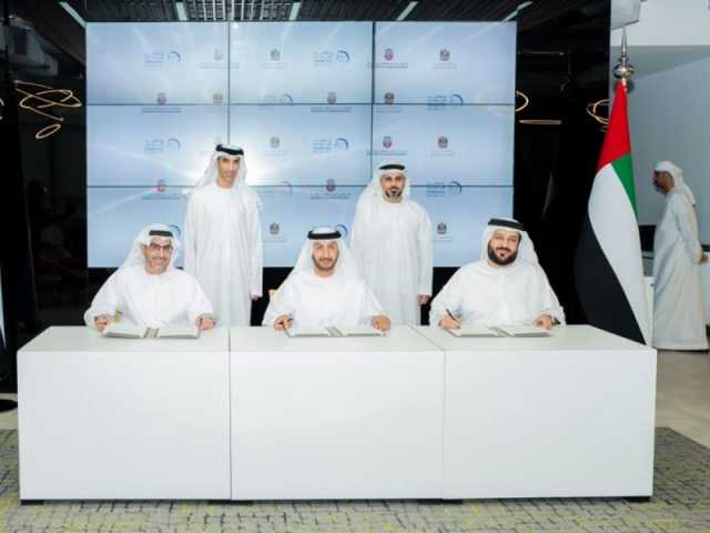 “وام” شريكاً إعلامياً للمؤتمر الوزاري الثالث عشر لمنظمة التجارة العالمية الذي تستضيفه أبوظبي فبراير المقبل.