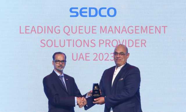 “سدكو” تحصد جائزة “المزوّد الرائد لحلول إدارة الطوابير في الإمارات لعام 2023” تزامناً مع الذكرى السنوية الـ 40 لتأسيسها