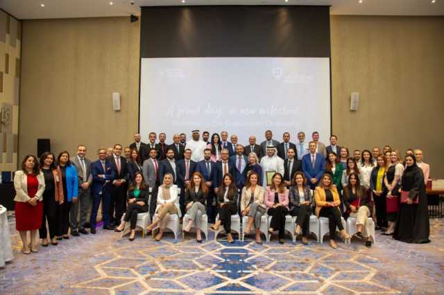 المستشفى الأمريكي بدبي يحتفل بتخريج دفعة من برنامج إعداد القادة بالتعاون مع “هارفارد”