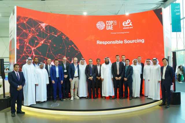 أكسنتشر تتعاون مع “إي آند” من خلال مبادرة الاستدامة في مجال المشتريات وسلسلة التوريد