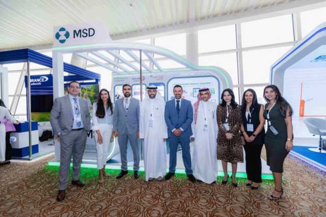 ام اس دي في دول مجلس التعاون الخليجي تنال جائزة أفضل شريك تعليم طبي للعام من جمعية الإمارات للأورام