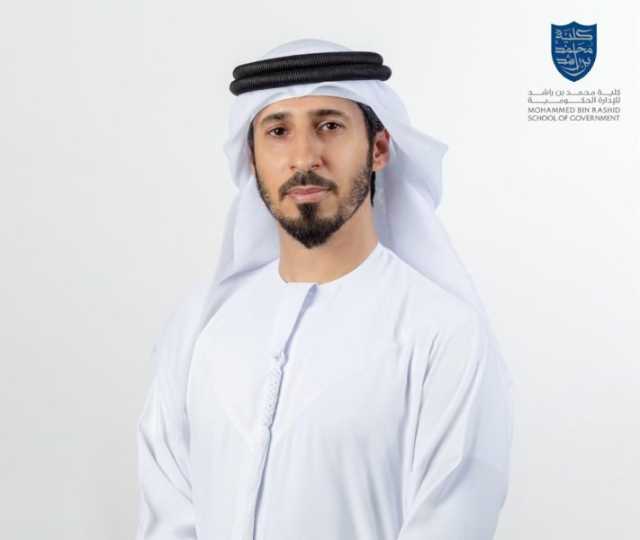 كلية محمد بن راشد للإدارة الحكومية: قيام الاتحاد مهد الطريق لبناء دولة حديثة تستشرف المستقبل
