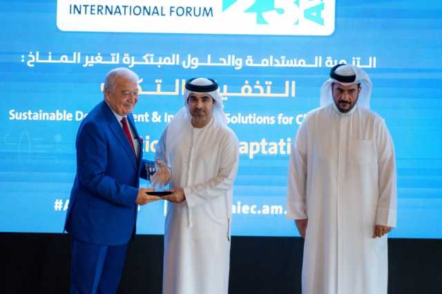 برعاية راشد النعيمي.. دائرة البلدية تنظم منتدى عجمان الدولي للتنمية المستدامة