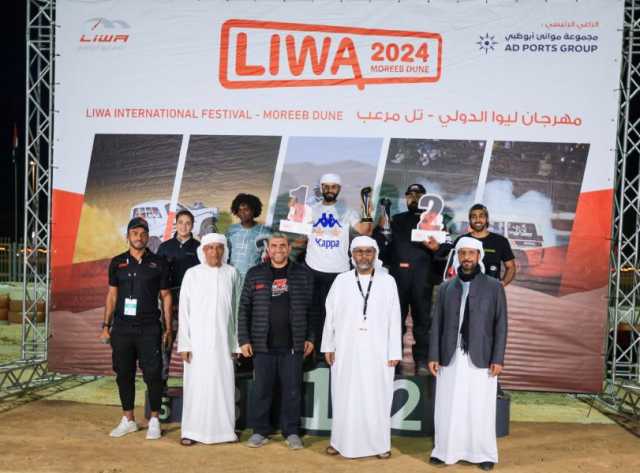 الطنيجي يحقق الزمن الأفضل في تحدي “البيرن آوت” بمهرجان ليوا الدولى
