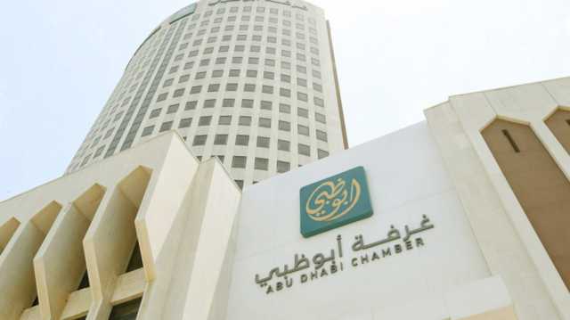 “جائزة الشيخ خليفة للامتياز تبدأ المرحلة الثانية من تقييم المشاركين بدورتها الـ21