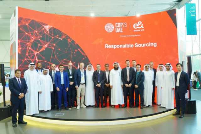 “أكسنتشر” تتعاون مع “إي آند” من خلال مبادرة الاستدامة في مجال المشتريات وسلسلة التوريد