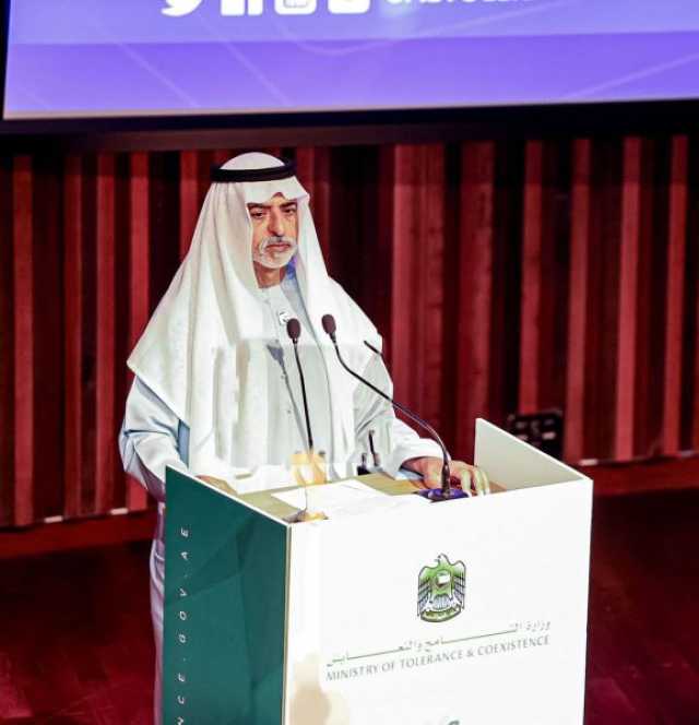 COP28.. نهيان بن مبارك يفتتح منتدى “تمكين الشباب من أجل الاستدامة”