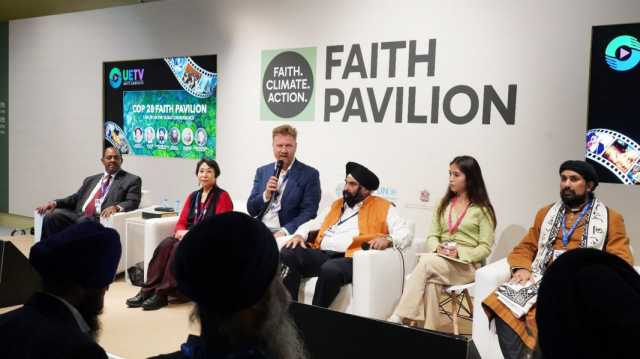 “COP28”.. جناح الأديان يعزز الوعي بقضايا البيئة والمناخ