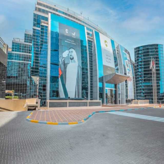 أكاديمية ربدان تطلق برنامج التطوير المهني في مجال الأمن والدفاع المستدام