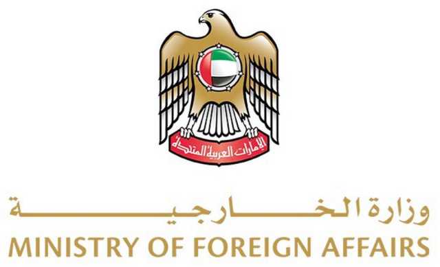 الإمارات تتضامن مع باكستان وتعزّي في ضحايا الهجوم الإرهابي