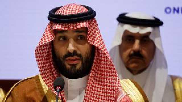 السعودية تعلّق محادثات التطبيع مع إسرائيل
