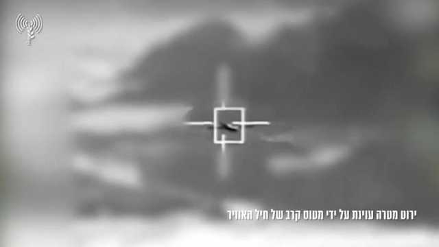فيديو: إسرائيل تسقط مسيّرة فوق البحر الأحمر تقول إنها أطلقت من اليمن